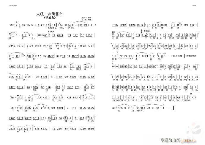 ���һ������-����(�������V)1