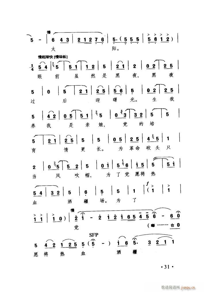 �����ڿ����񶼽�� ��ǻ(ʮ�ּ�����)17