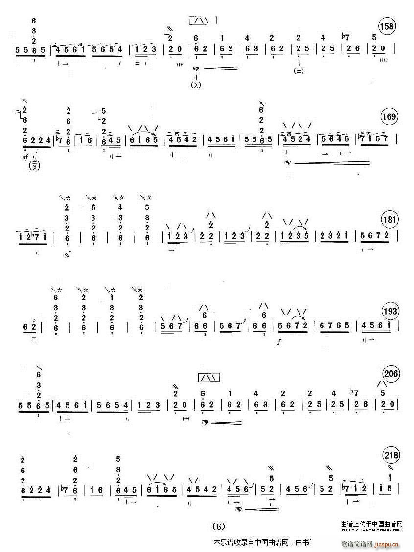 �V �x��Ԋ(sh��) ������ �и�(�����V)6