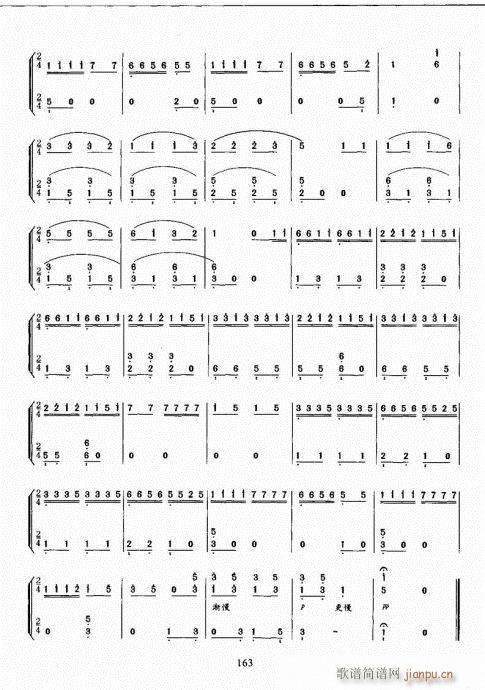 �Ź~������A�̳�161-180(�Ź~�P���V)3