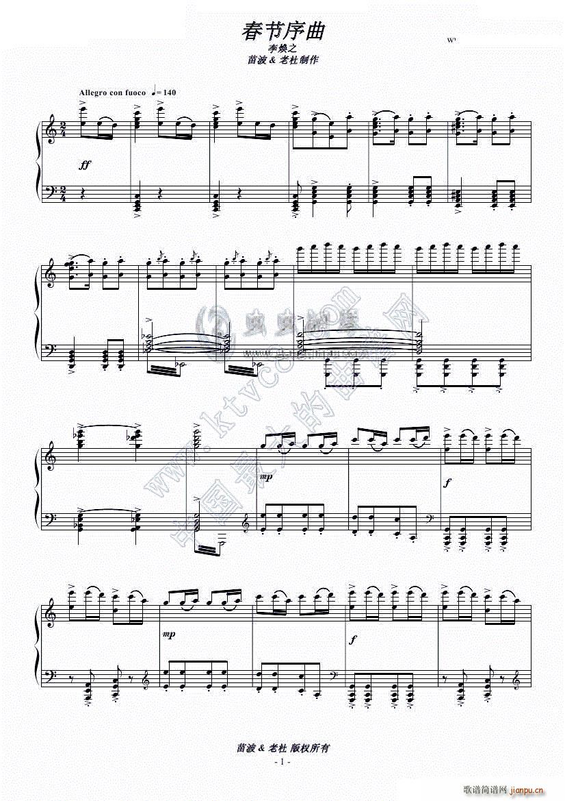 ��٪��ྫƷ �������� C�{(����V)1