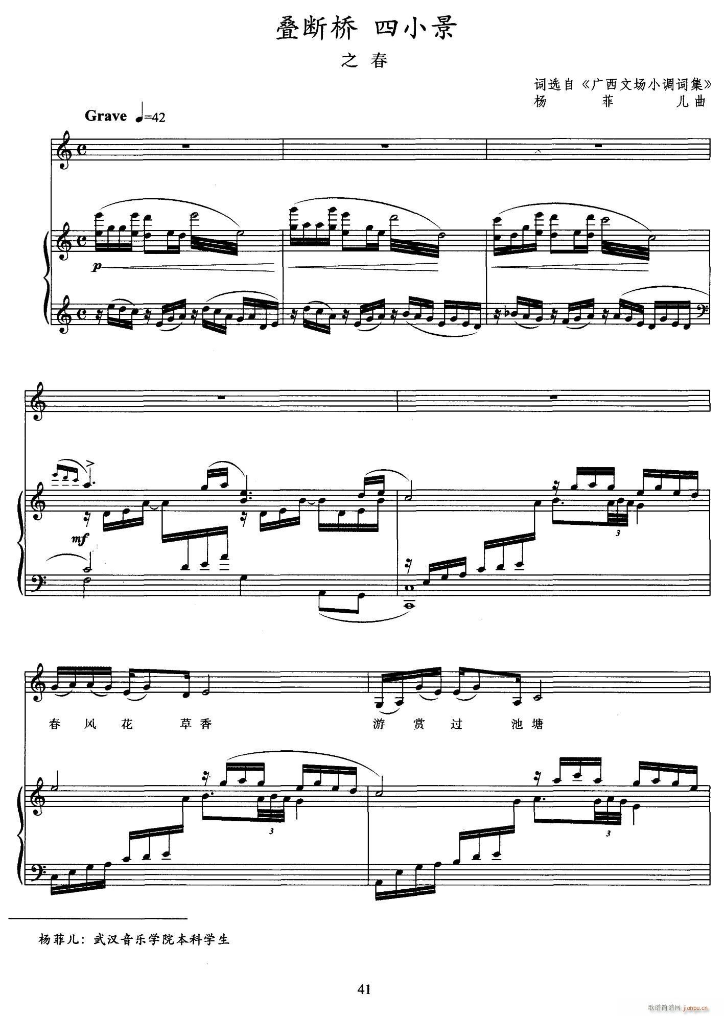 �B���� ��С�� ֮��(ʮ�ּ�����)1