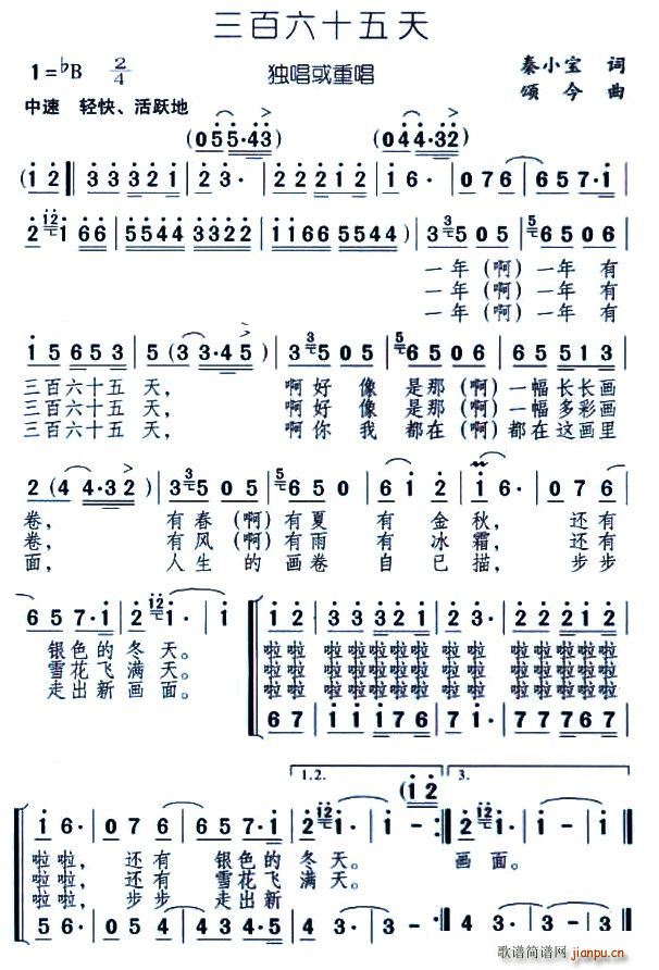 ������ʮ����(���ָ��V)1