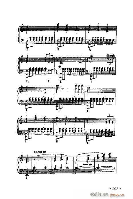 ���W(xu��)���A�̳�161-180(ʮ�ּ�����)7