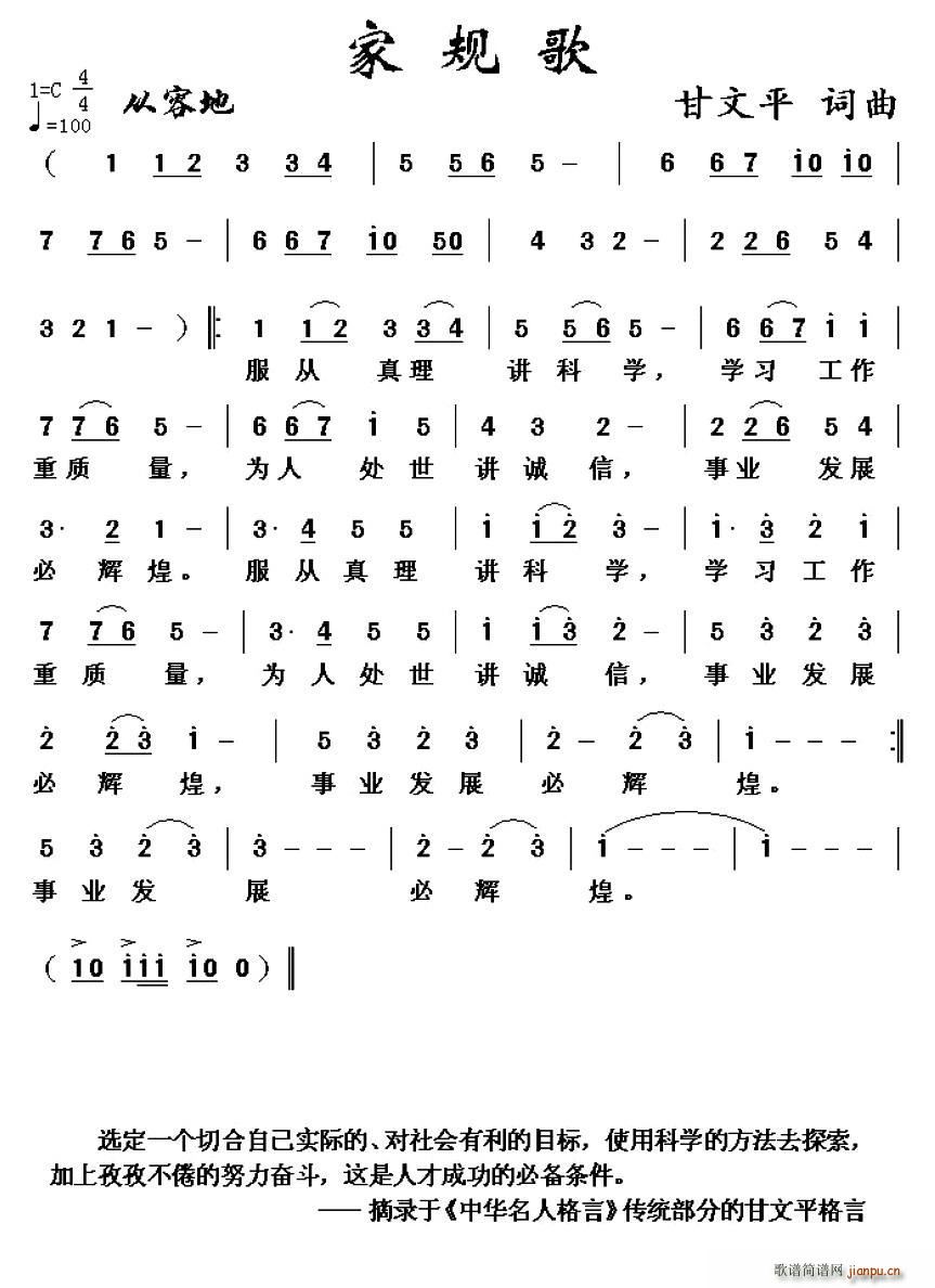 ��Ҏ��(���ָ��V)1