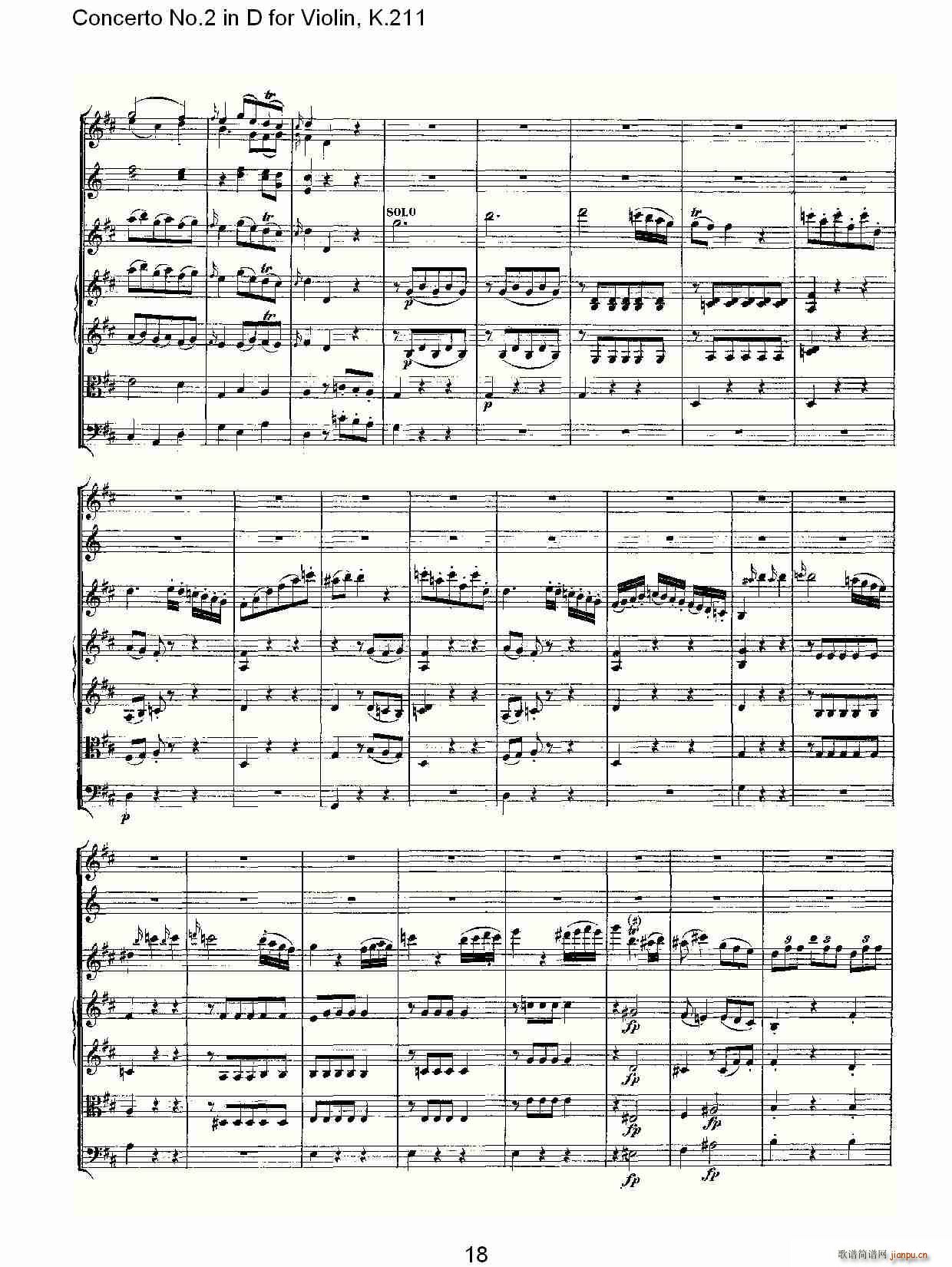 Concerto No.2 in D for Violin, K.211(С�����V)18