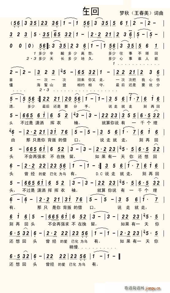 ���˾̈́e�ٻ��^(���ָ��V)1