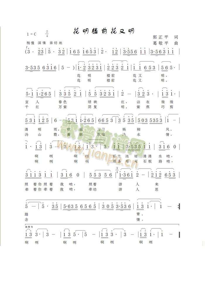 ������ǰ������(���ָ��V)1