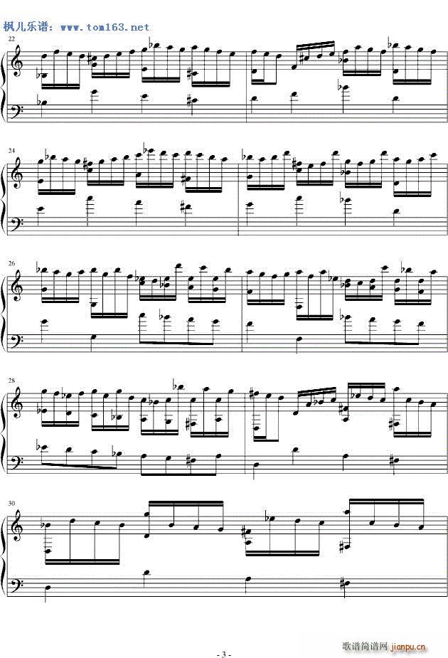 suite de Bach J S(����V)3