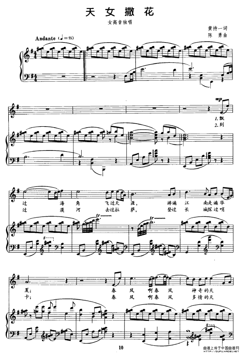 ��Ů����(���ָ��V)1