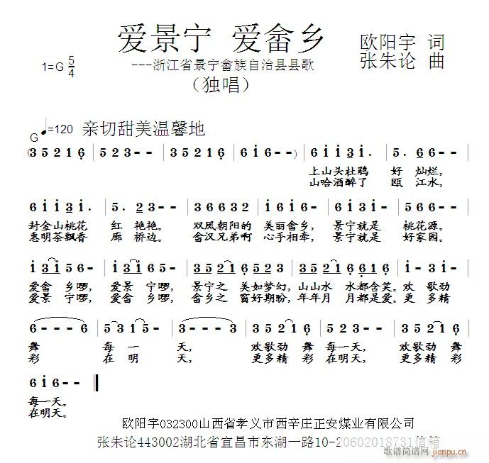 ��(��i)����(���ָ��V)1