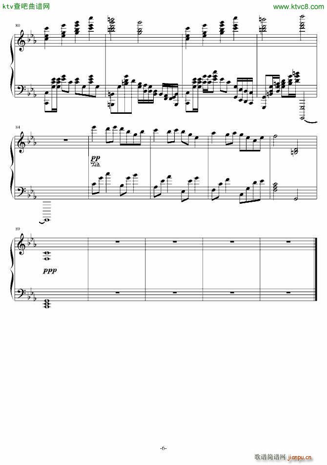 �Oʢ�� ��ٰ�(����V)6