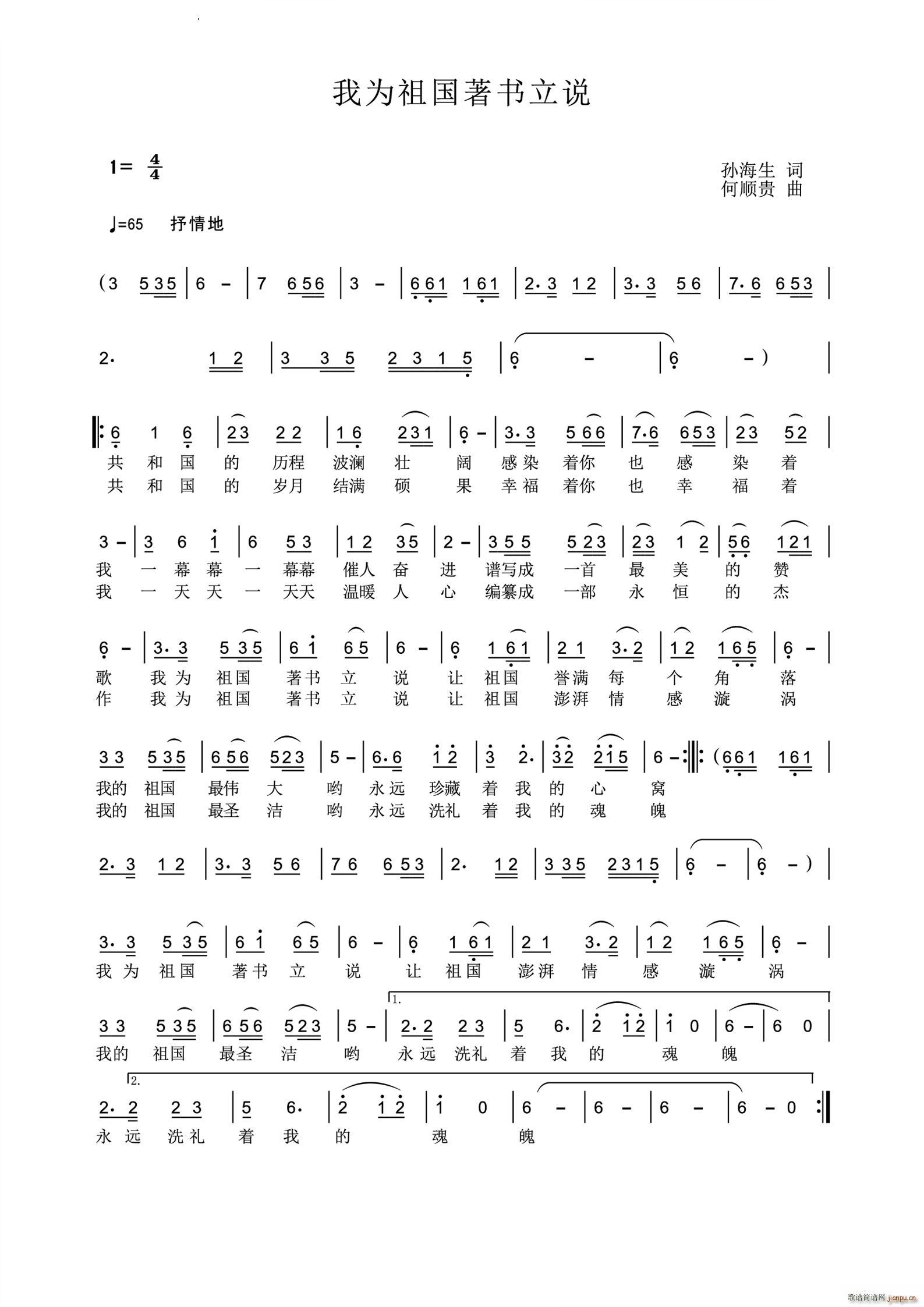 �Ҟ������(zh��)��(sh��)���f(shu��)(���ָ��V)1