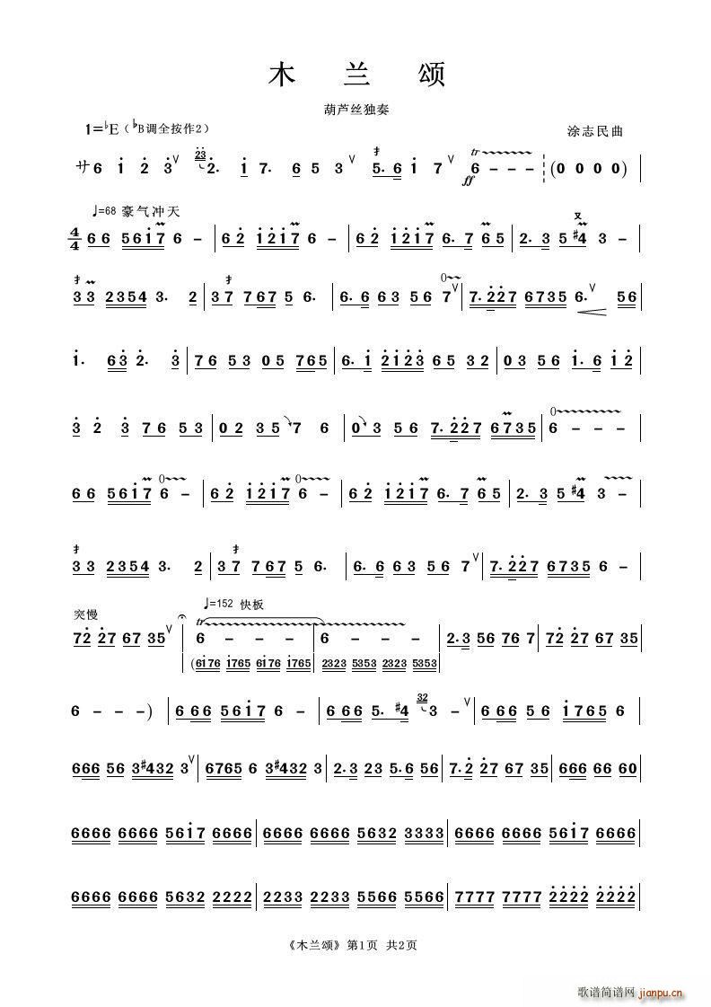 ľ�m� ���J�z����(���J�z�V)1