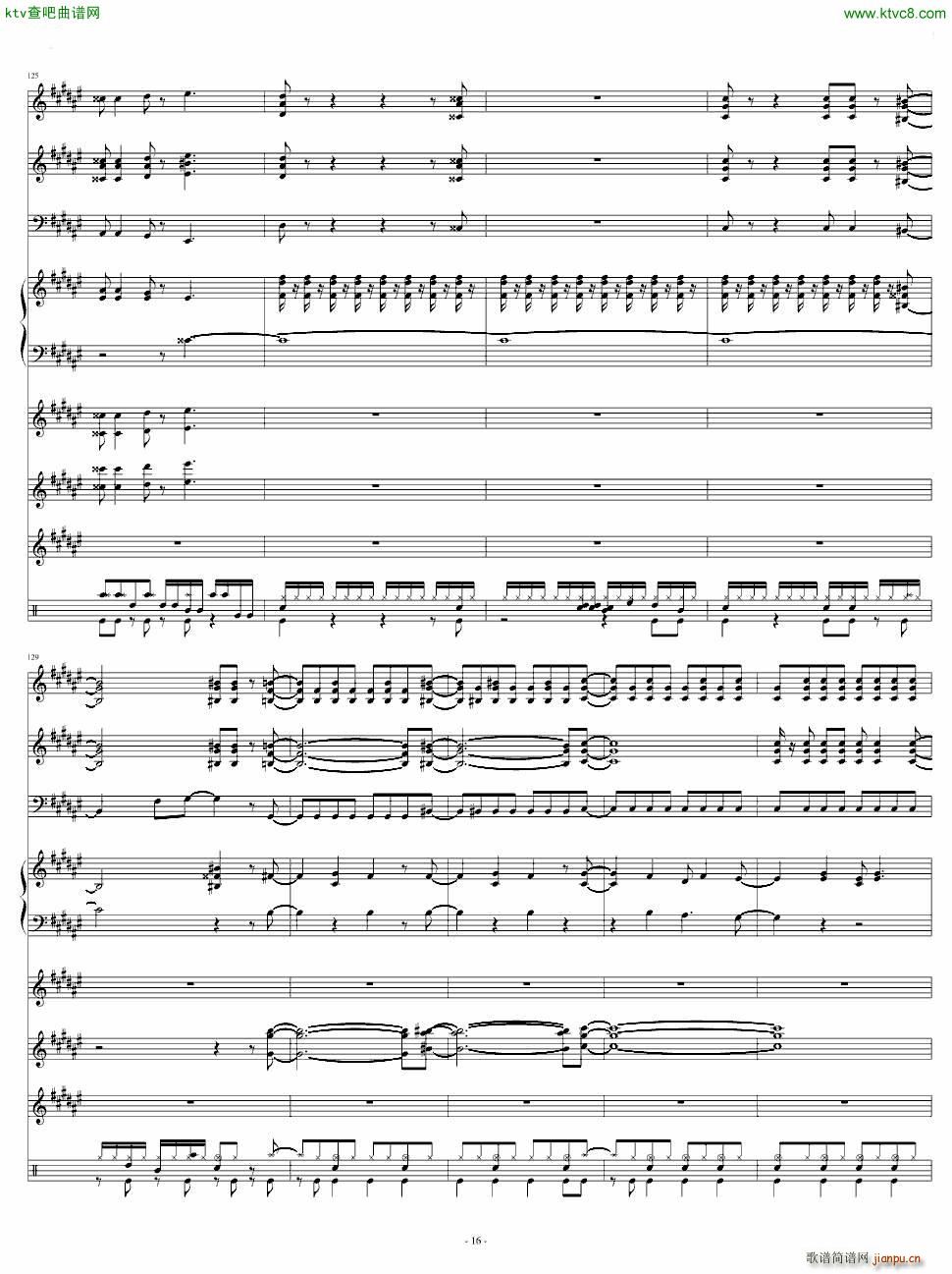 �ݥ˩`�Ʃ`��ȥ��奷��(����V)16