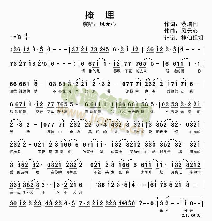 ����(���ָ��V)1