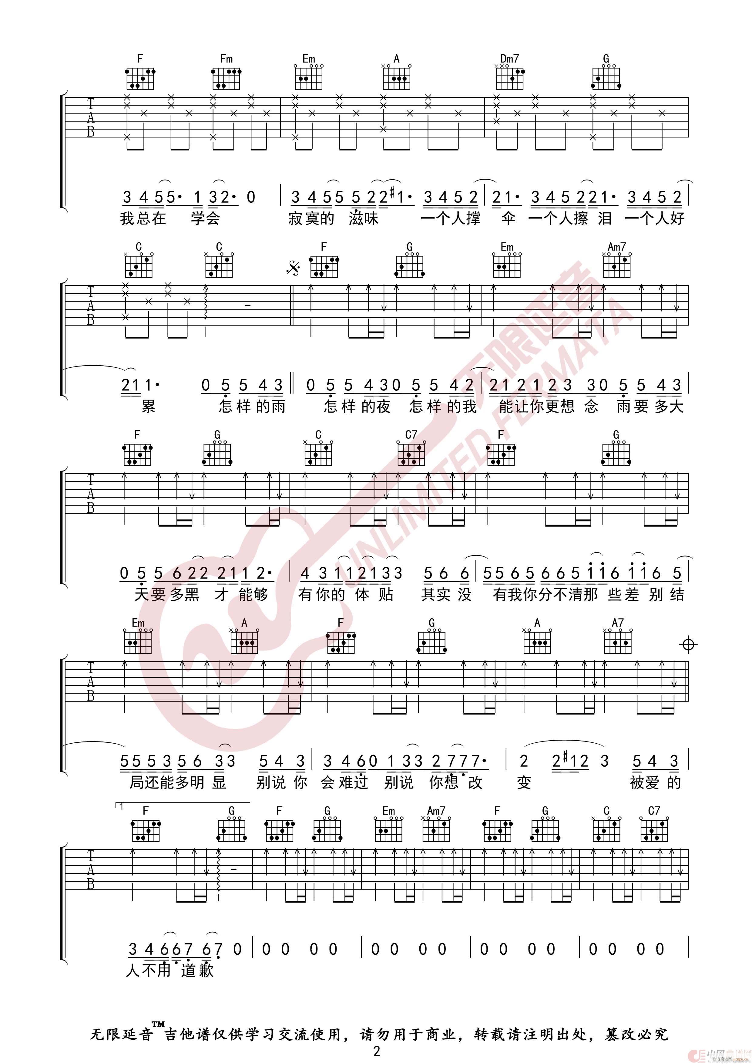 ������ ��ȭ���� �o(w��)����������(�����V)3