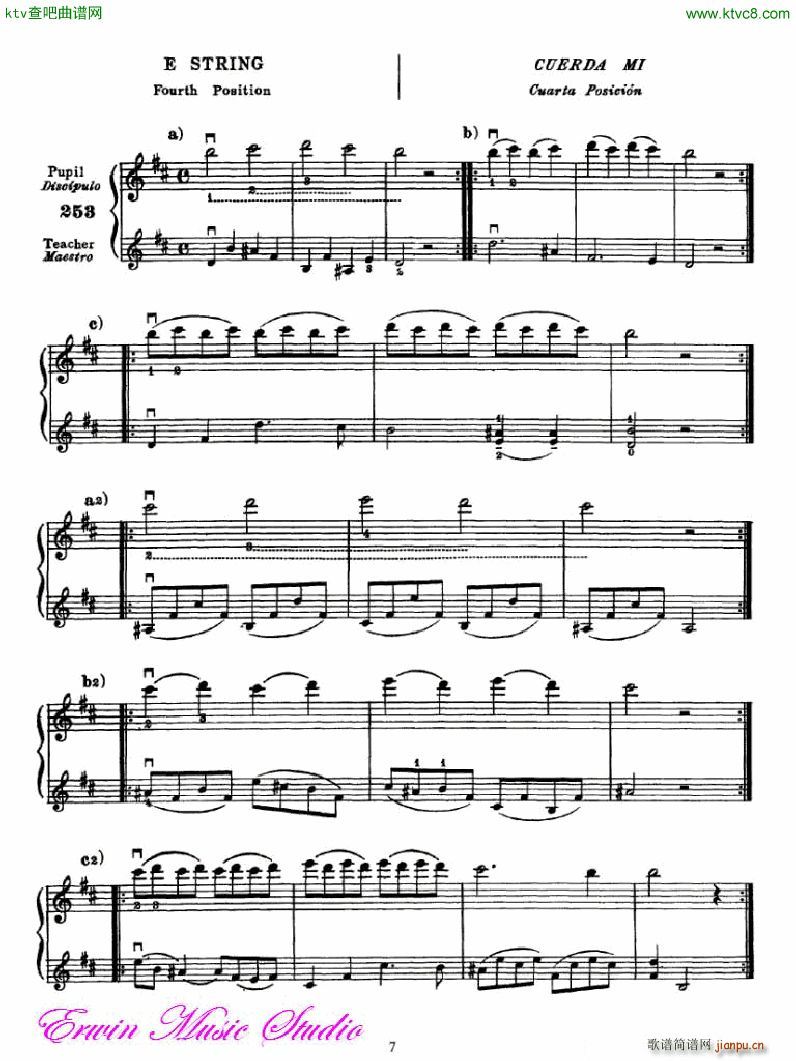 �������С�������෨���Ĳ��� ���ĺ͵����λ��λ��1(С�����V)7