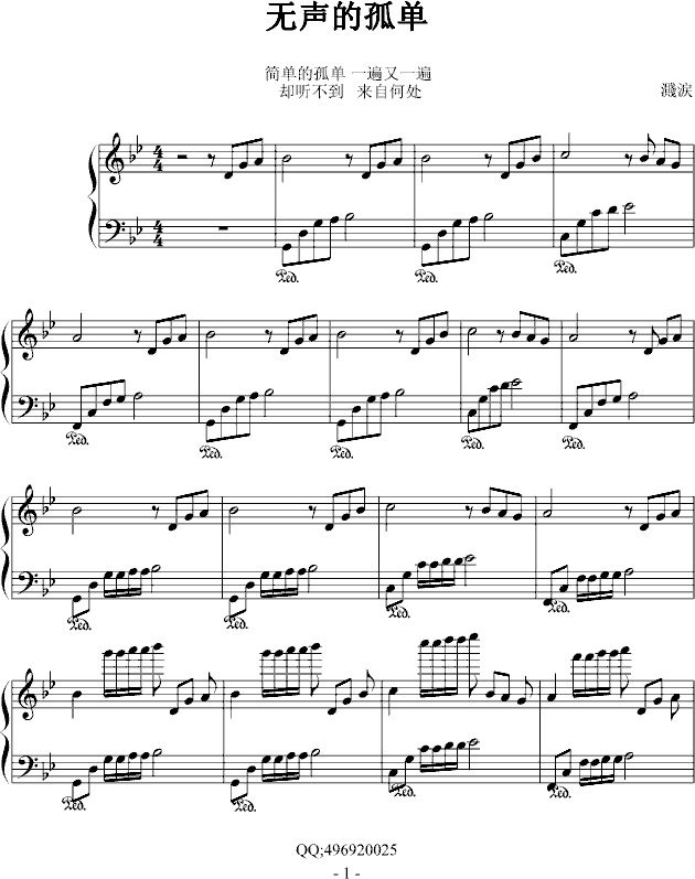 �o(w��)�Ĺ�(����V)1