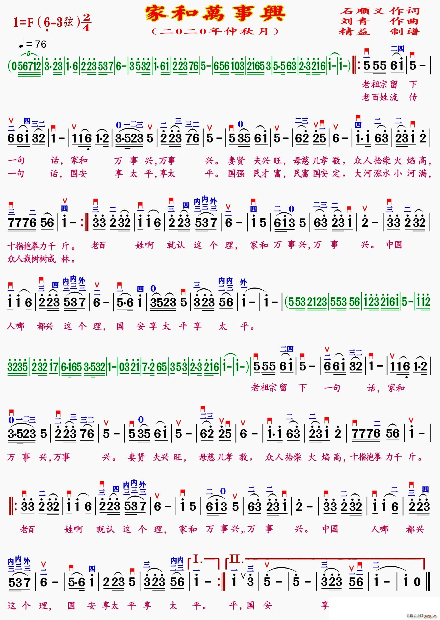 �Һ��f(w��n)���d �������V(ʮ�ּ�����)1