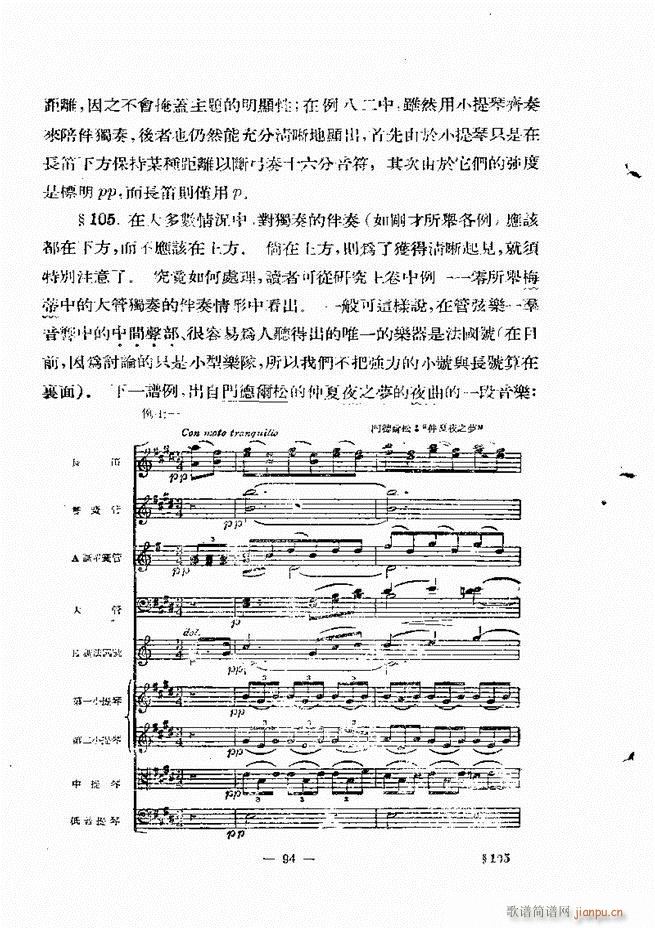 ���Ҙ�(l�� )���̳� �¾� 61 120(ʮ�ּ�����)34