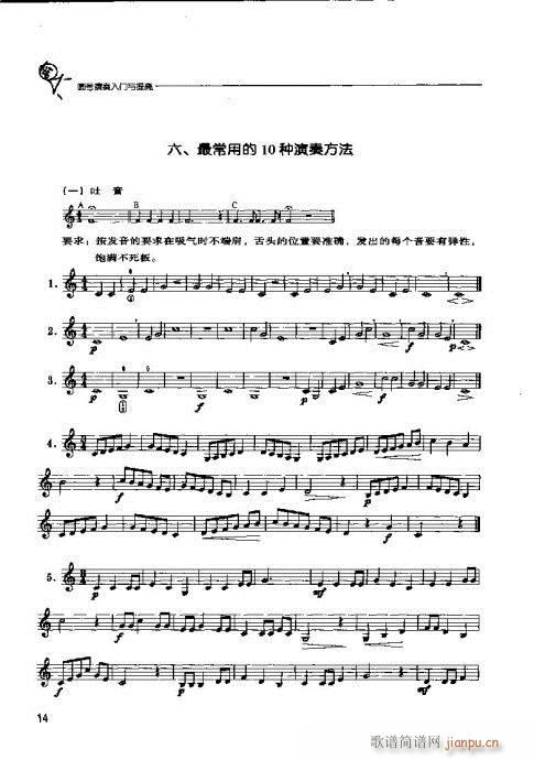 �A̖�������T(m��n)�c���?Ŀ�-20(ʮ�ּ�����)16