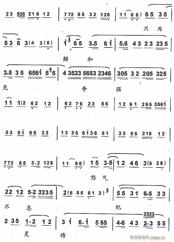 ĳ�ҽ����O���{2(���ָ��V)1