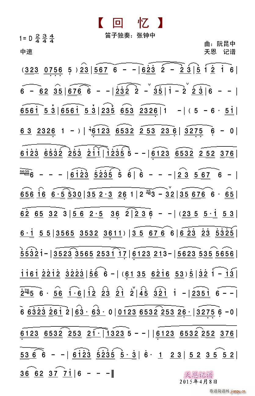 �ؑ� ���Ӫ�����(�Ѻ��V)1