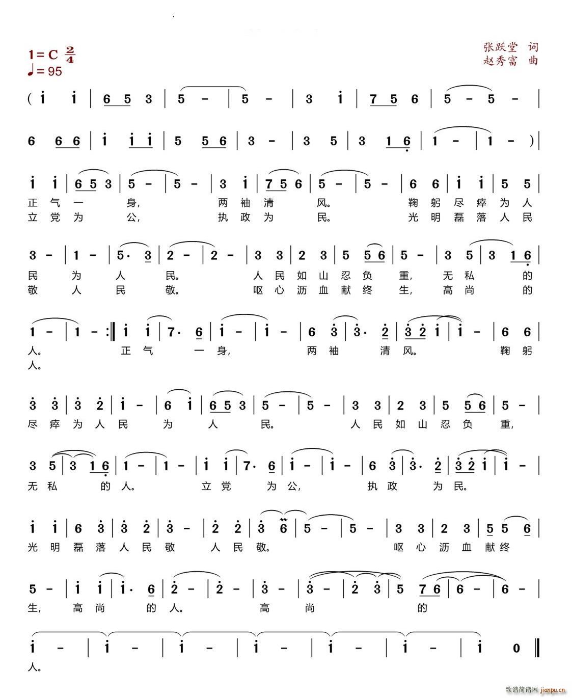 �����ܹ�(���ָ��V)1