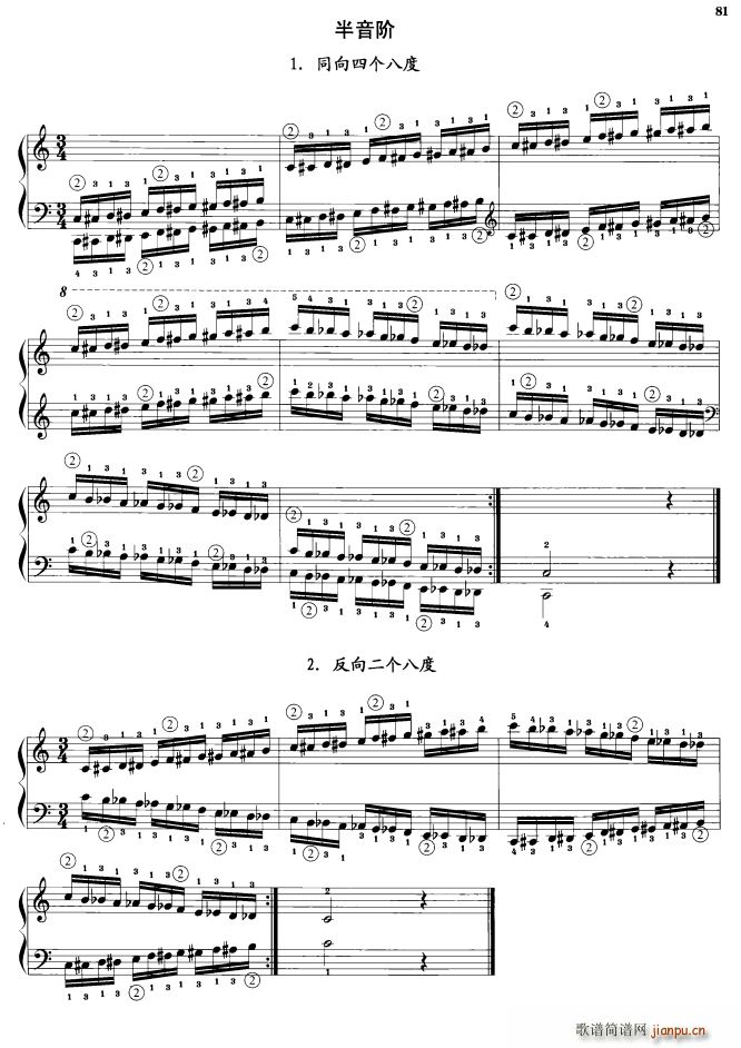 ��ٰ����A����(����V)1