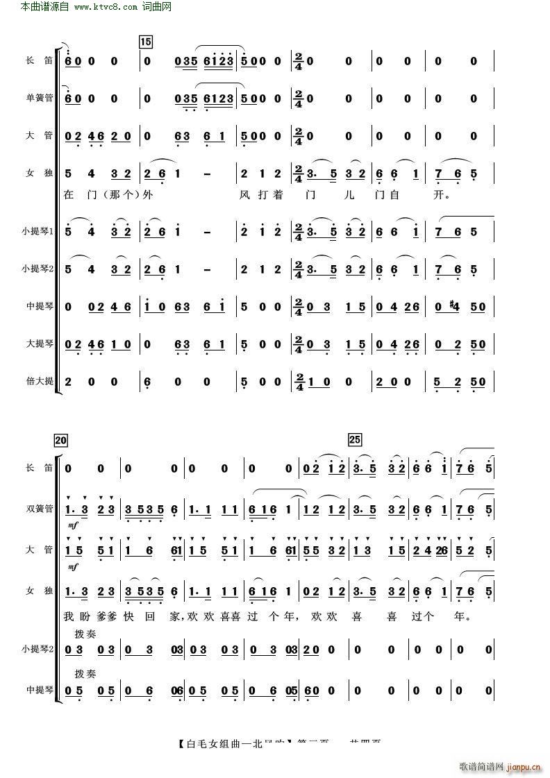 ��ëŮ�M�� ���L(f��ng)�� ���Ҙ�(l�� )(���V)3