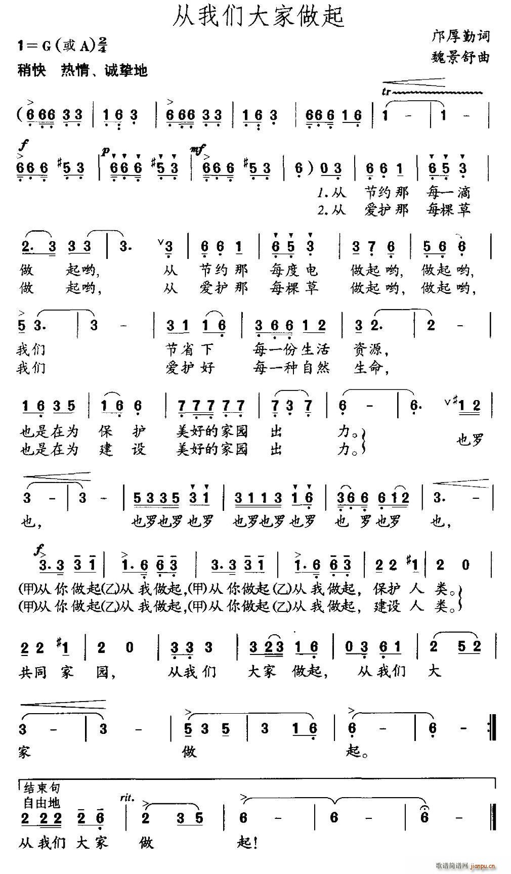 ���҂��������(���ָ��V)1