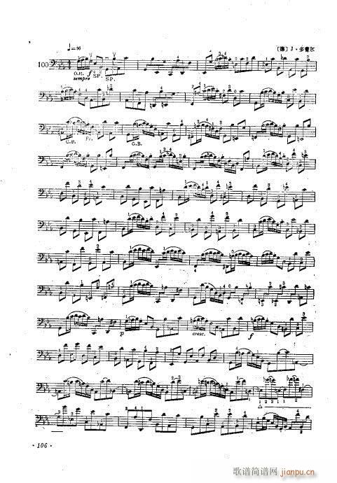 �����ٌ�(sh��)�ý̳�101-120(�������V)6