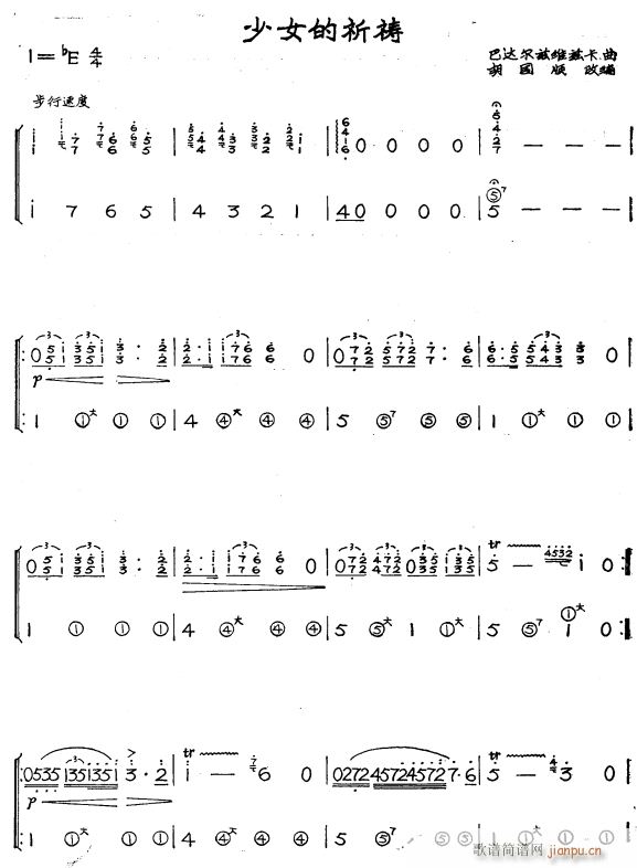 ��Ů�����\1(���L(f��ng)���V)1