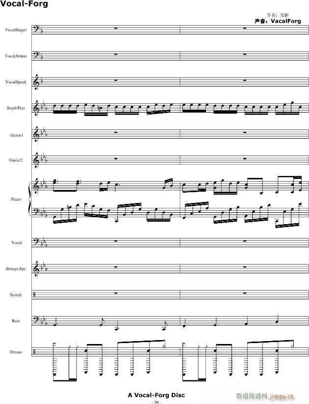 ������ ������Rap����(����V)30