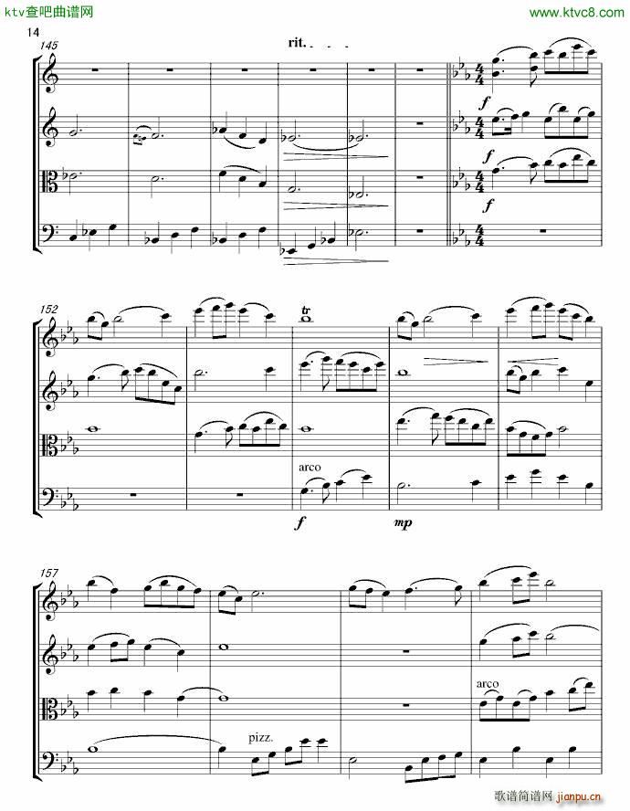 �Ҙ�(l�� )��������(����V)14