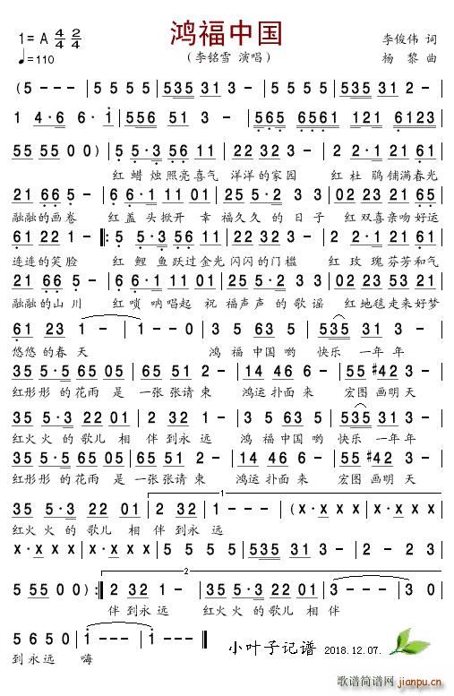 �����Ї�(���ָ��V)1