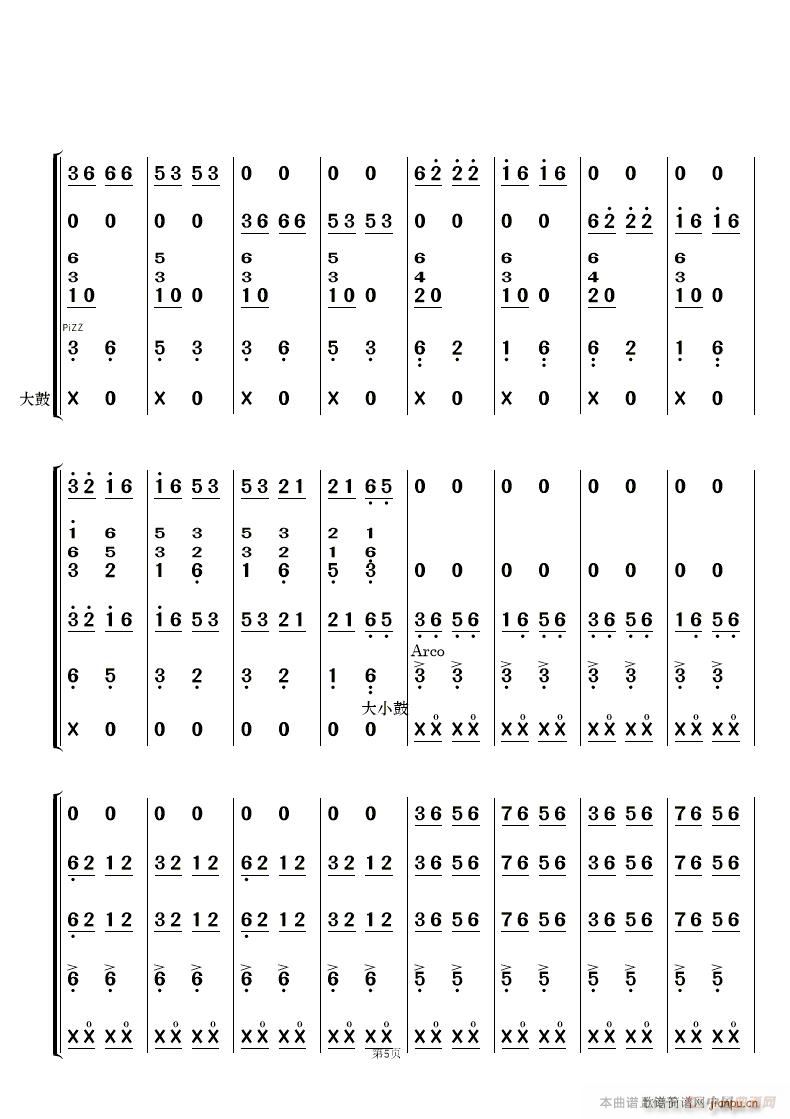 �����L(f��ng)�� ��(l�� )���� ��(���V)5