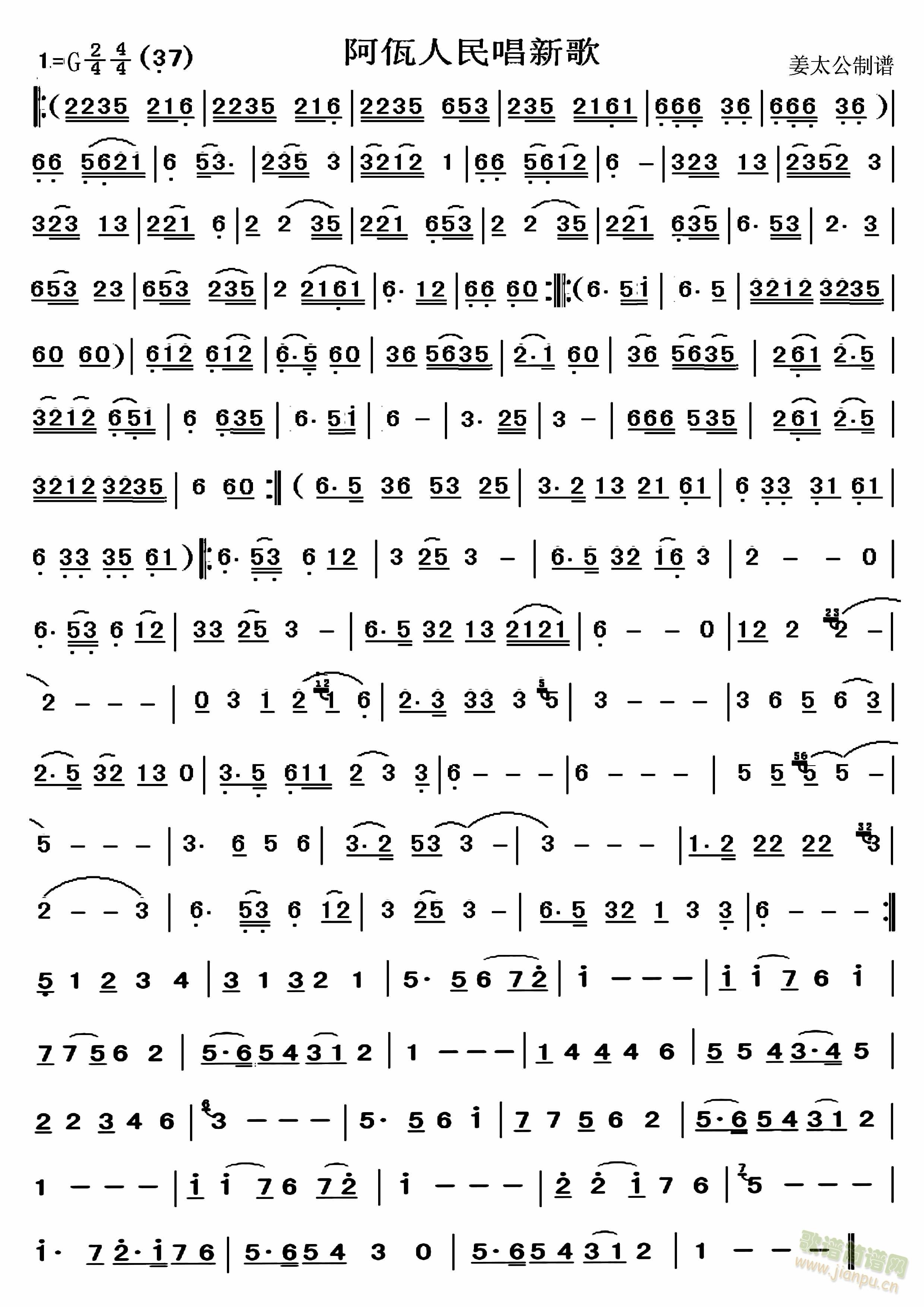 �҂��������M(m��n)�(y��ng)��(���ָ��V)3