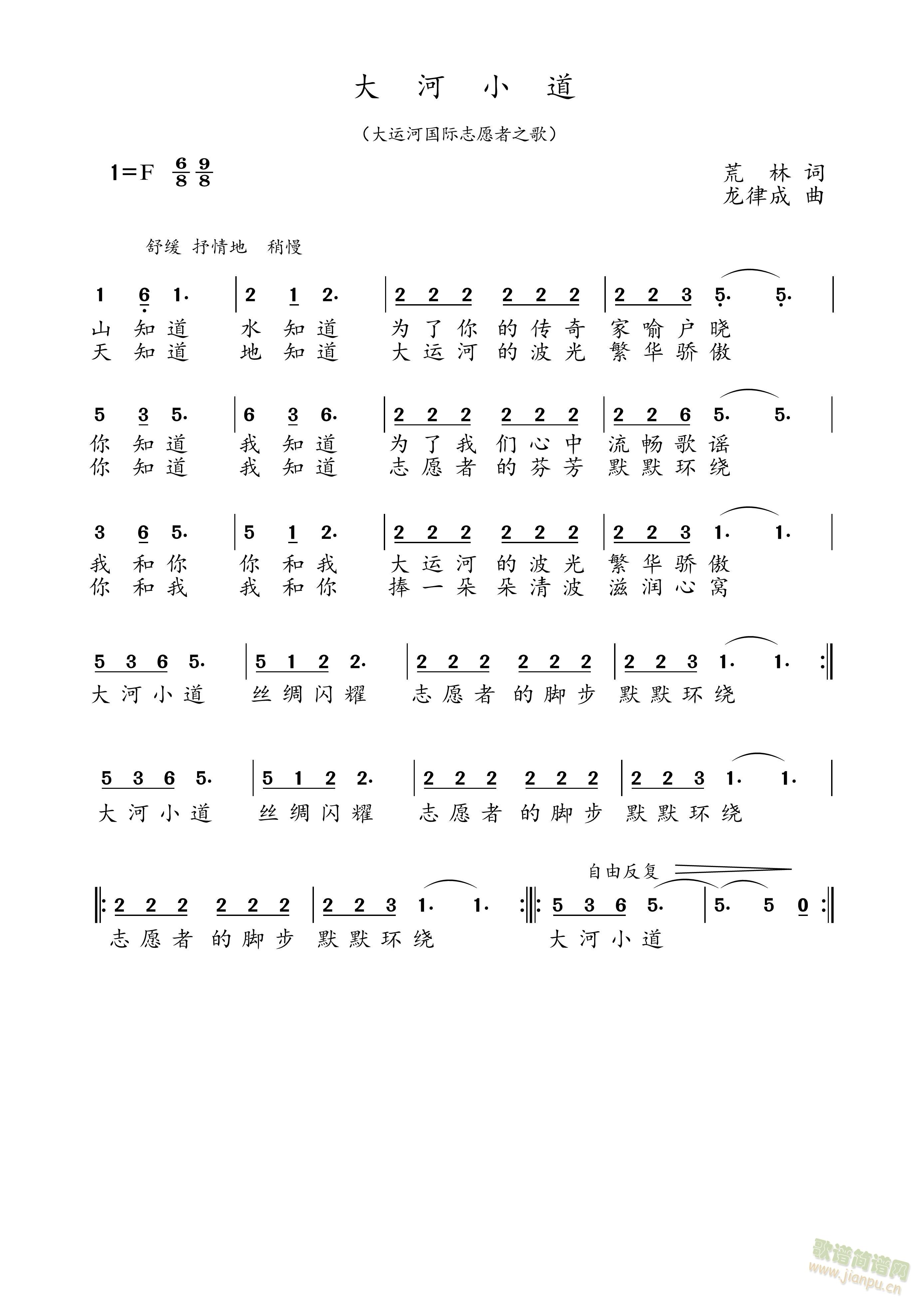 ���С��(���ָ��V)1