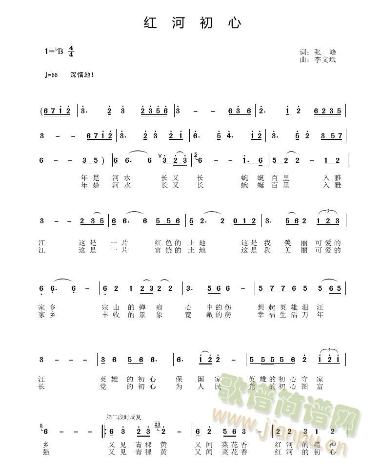 �t�ӳ���(���ָ��V)1