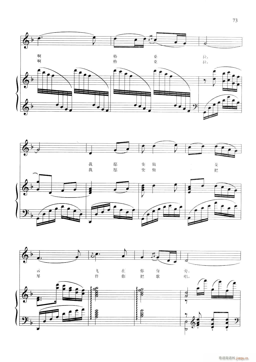 ��ԭ�ϵĸ�ɣ�� 䓰��V(����V)6