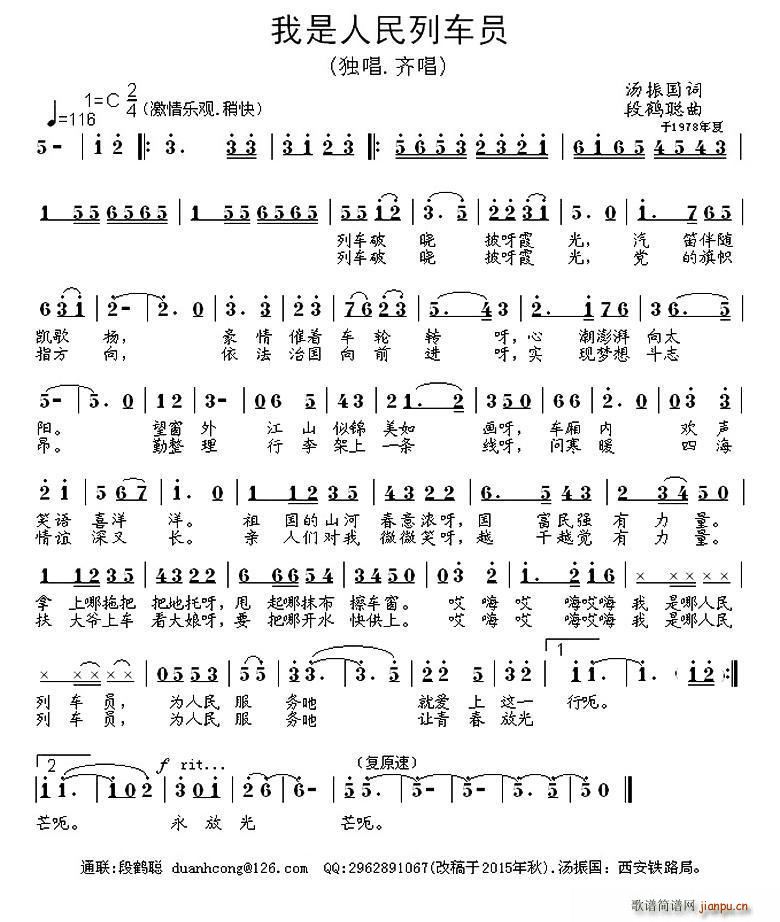 ����������܇(ch��)�T(���ָ��V)1