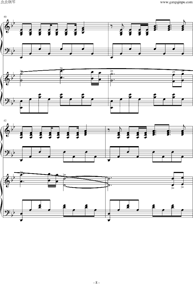 Fate / stay nightԭ���\֮ҹ�p����������V(����V)8