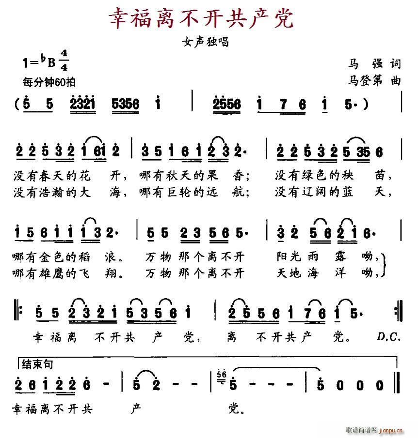 �Ҹ��x���_(k��i)���a(ch��n)�h(���ָ��V)1