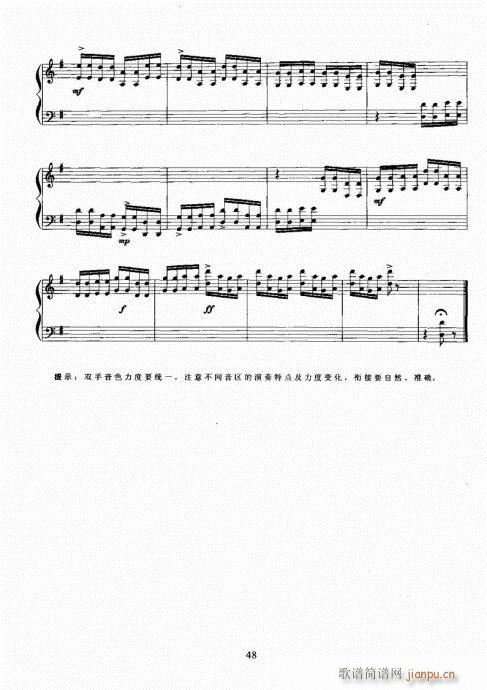 �Ź~������A�̳�41-60(�Ź~�P���V)8