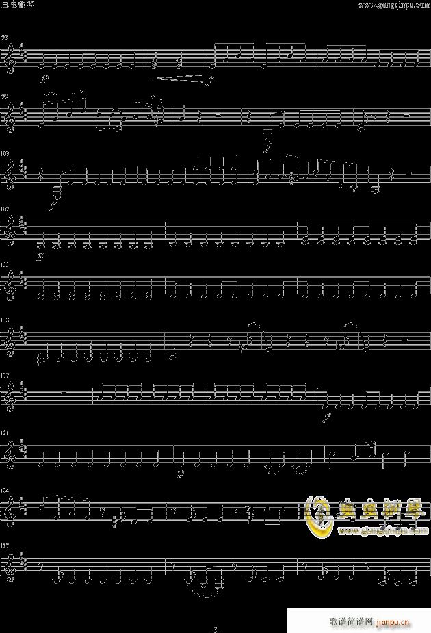 C���{�p�ɹ܅f(xi��)������һ��(l�� )�� ���� �λɹܰ�(����V)3