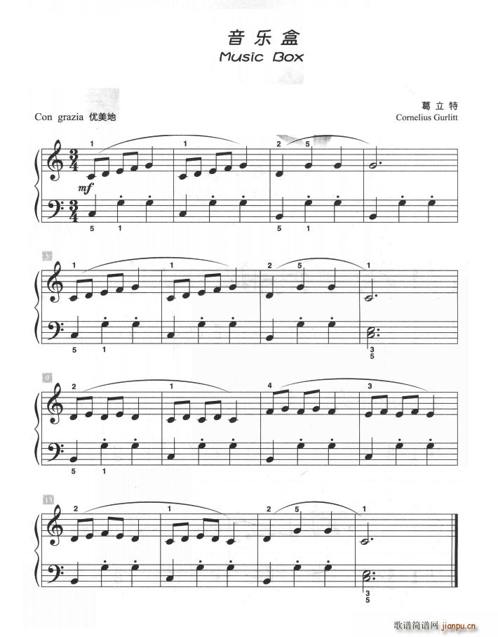 ����(l�� )�� ��ͯ�ŵ����СƷ(����V)1