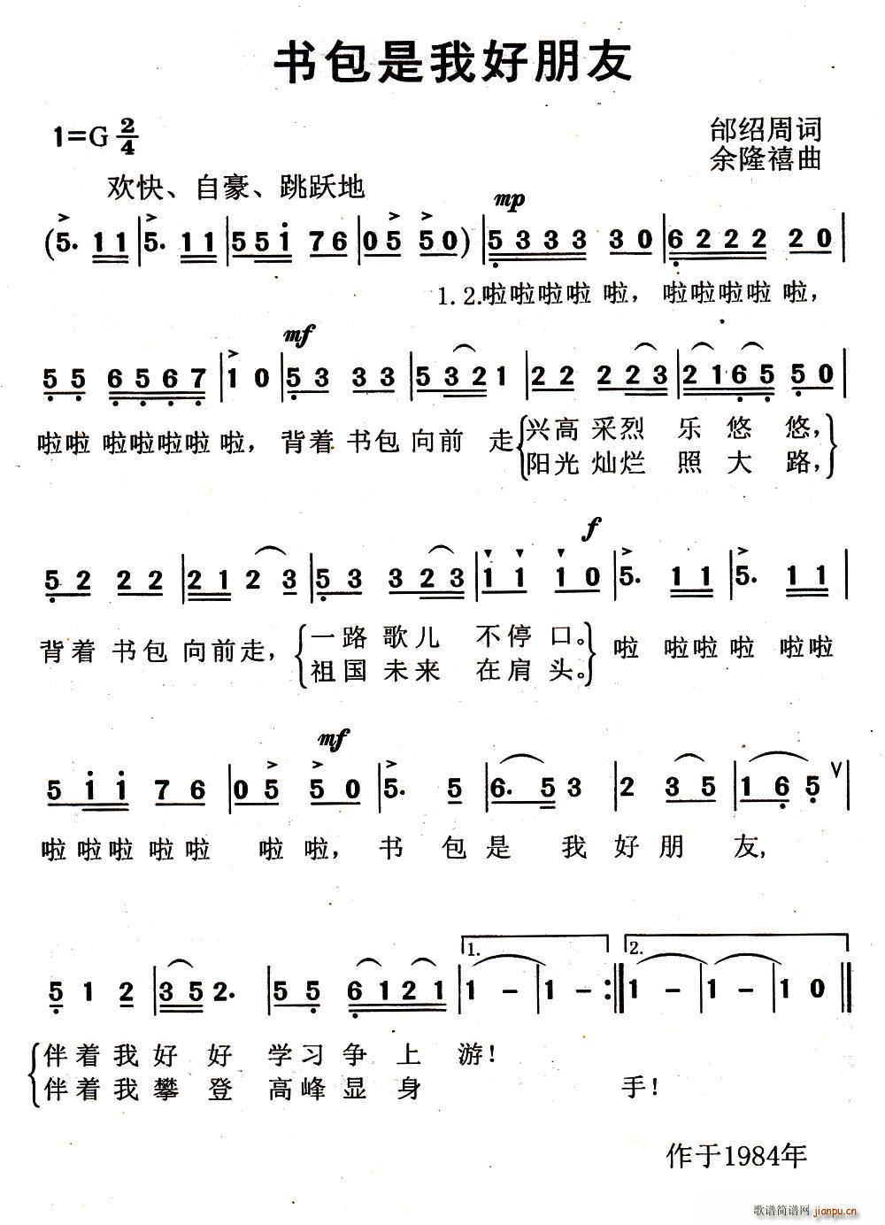 ��(sh��)�����Һ�����(���ָ��V)1