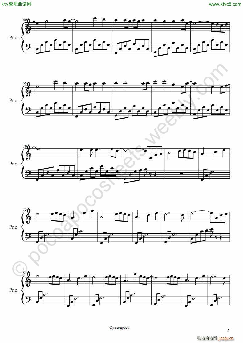 What are words(����V)3